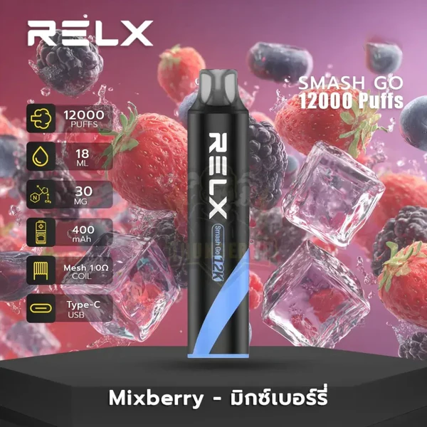 正品悦刻黑条RELX SMASH GO 12K时尚12000口人体工程学烟嘴大容