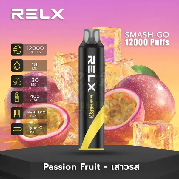 正品悦刻黑条RELX SMASH GO 12K时尚12000口人体工程学烟嘴大容