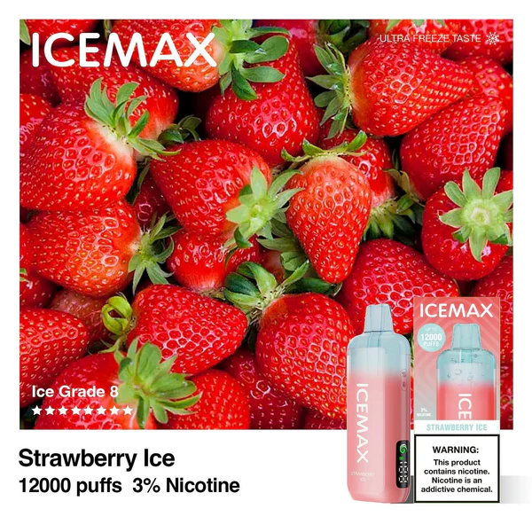 正品冰爆Icemax Ultra Freeze Taste 12000口超冰爽液