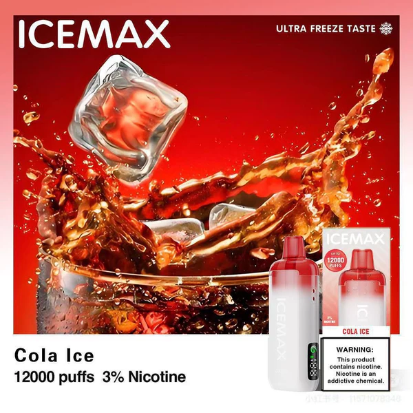 正品冰爆Icemax Ultra Freeze Taste 12000口超冰爽液