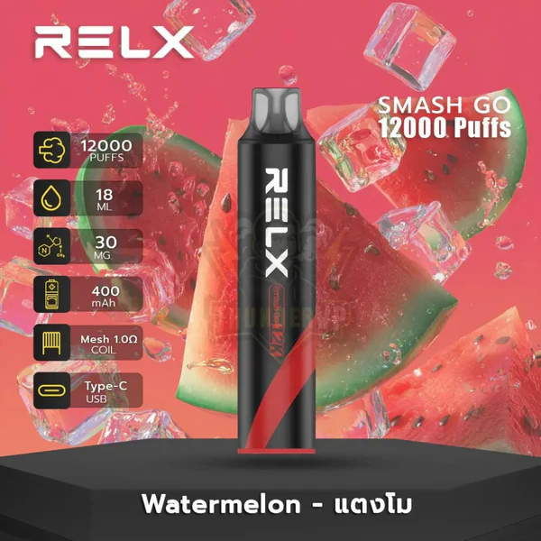 正品悦刻黑条RELX SMASH GO 12K时尚12000口人体工程学烟嘴大容