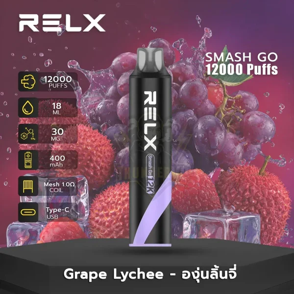 正品悦刻黑条RELX SMASH GO 12K时尚12000口人体工程学烟嘴大容