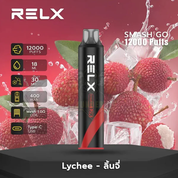 正品悦刻黑条RELX SMASH GO 12K时尚12000口人体工程学烟嘴大容