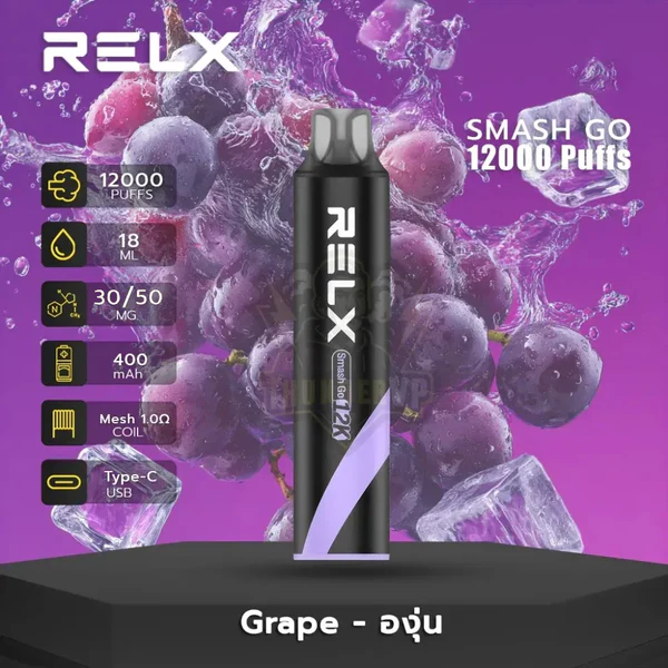 正品悦刻黑条RELX SMASH GO 12K时尚12000口人体工程学烟嘴大容