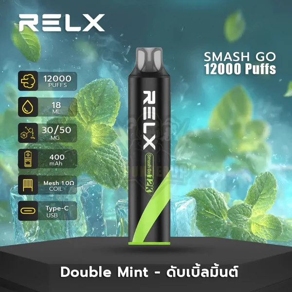 正品悦刻黑条RELX SMASH GO 12K时尚12000口人体工程学烟嘴大容